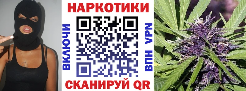 Наркошоп Курчалой Cocaine  СОЛЬ  АМФ  кракен рабочий сайт  ГАШ  МЕФ 