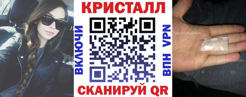 Amphetamine 98%  где купить   Курчалой 