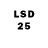 LSD-25 экстази кислота ):(: