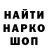 Конопля Bruce Banner scottb