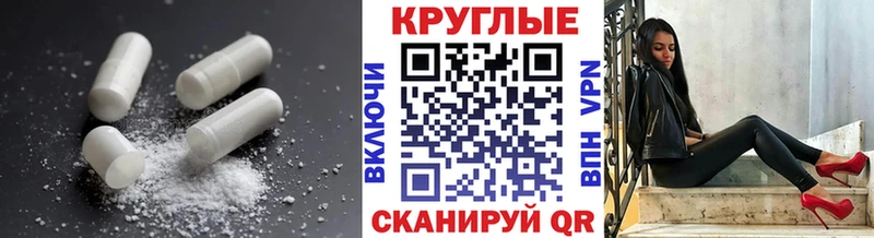 Ecstasy Дубай  Курчалой 