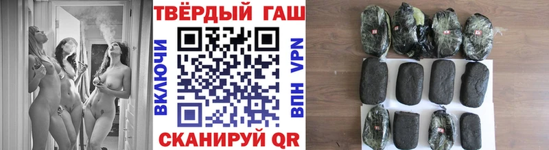 ОМГ ОМГ как войти  даркнет сайт  Курчалой  Гашиш индика сатива 