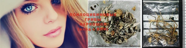 jwh Алексеевка