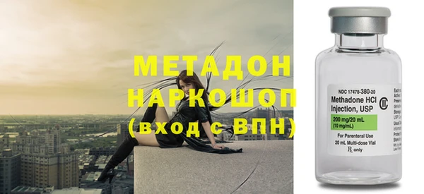 mix Алексин