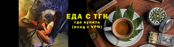 гашишное масло Алзамай