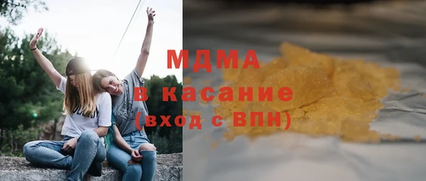 mix Алексин