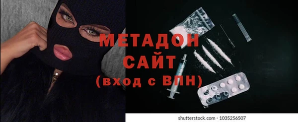 mix Алексин