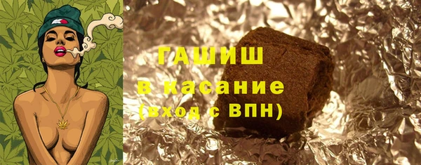 jwh Алексеевка