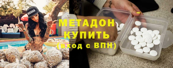 mix Алексин