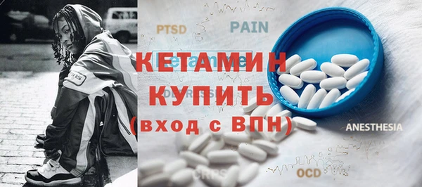 mix Алексин