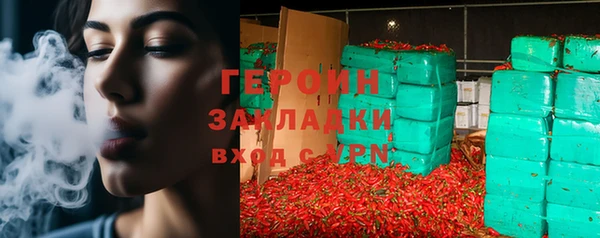 дживик Новодвинск