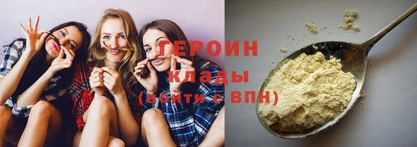 jwh Алексеевка